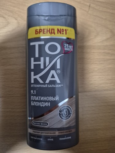 Tonika haartoner balsam 1 - tonika,